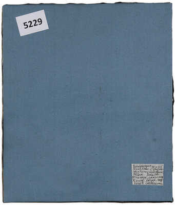 Икона «Воскресение Христово» 